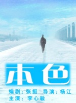 夜夜嗨aⅴ免费视频